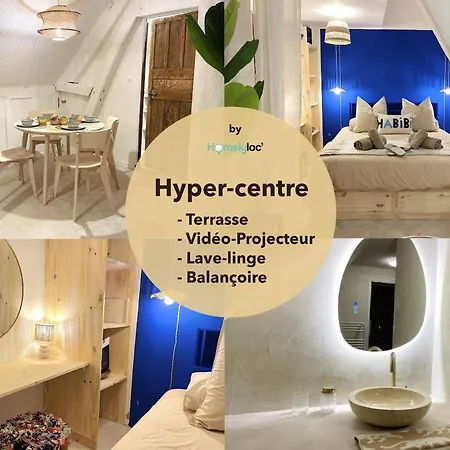 La Beldi Crush, Cosy & Hypercenter
